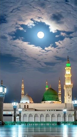 please subscribe #naat #islamicshort #beautiful #shorts #kaba#khanakaba #makah #islamicvideo