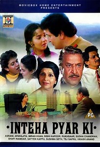 Inteha Pyar Ki - Movie