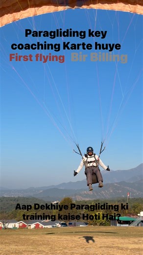 Paragliding key training Karte huye #Abhi Dekhe Paragliding kaise trend Hote hain #contactus9805369746 #CycloneMontha #reelschallengereelschallengereelschallengereelschallenge #billingpauladventure #billing #zindagi #happy | Paul International Paragliding School