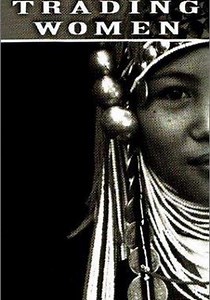 Trading Women streaming: where to watch online?