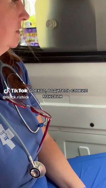 Службы экстренной медицинской помощи: что это?