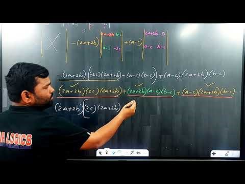 Matrix#/ determinent of matrix#/inter maths1A #/7 Marks very imp question#/defferent method