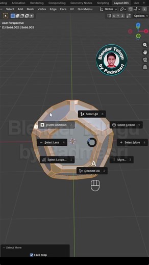 Secret Blender Feature You Didn't Know! 🧊 #shorts #youtubeshorts #padmasriblender #cgi