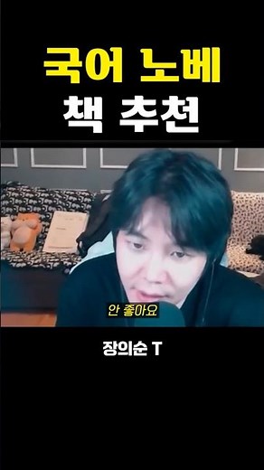 "무료"상담🔴유투브LiVE 11.26~12.5(평일) 🌛 11:00~
