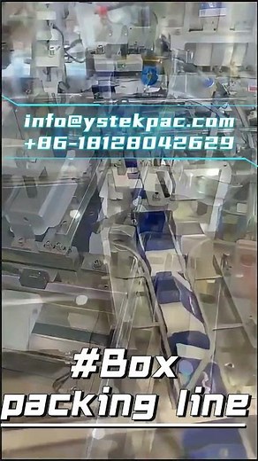 Fully Automatic Carton Forming & Packing Line:Flat-to-Finished Box with Auto Wrapping & Sealing