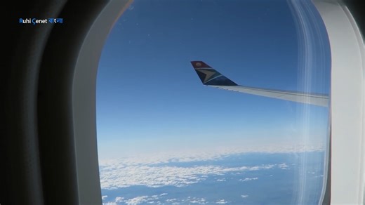 আমার সম্পর্কে যে ২৫টি তথ্য আপনারা জানেন না! | Ruhi Çenet বাংলা