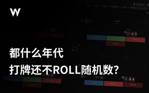 【概念科普】RNG及其运用