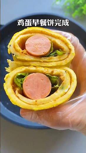 Learn to Cook Chinese Food - How to Make Chinese (Recipe) 饺子 EP554 #chinesefood #饺子 #Shorts