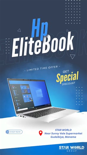 ‎عالم النجوم-Star World Group‎ on Instagram: "Premium performance built for modern professionals ✨ The HP EliteBook 840 G8 delivers fast multitasking, strong security, and a sleek business-ready design for everyday productivity. ✅i5 11th Generation ✅16GB RAM ✅256GB SSD ✅Easy to Carry ✅Fully Metallic Body ✅Fingerprint Locking ✅Face Id And Many More.. The Ultimate smart upgrade for professionals and growing businesses 📈 For more: 📞+973 3884 1133, 3361 1223, 3354 7272 📍 Location: Star World Gene