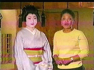 Jeopardy - May 22, 2008 (WTNH)