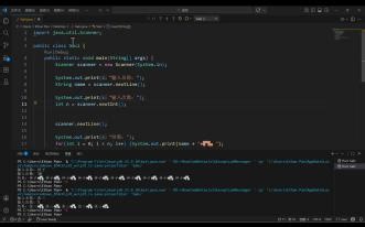 [Java]初华狗爬生成器