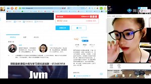 深入理解Java虚拟机（JVM性能调优 内存模型 虚拟机）