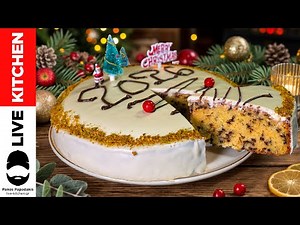 💯Η καλύτερη Βασιλόπιτα Με τη Μέθοδο 1-2-3-4 👌Χωρίς Ζυγαριά μόνο με μια κούπα!!Live Kitchen