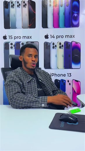 Difference between esim and physicall. #fyp #viralvideo #fouryoupage #fyp #kenyantiktok🇰🇪