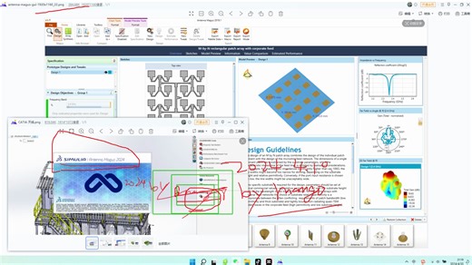 达索系统DS SIMULIA Antenna Magus Professional 2024专业的天线设计软件膜拜！