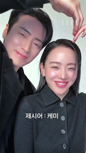 7년 기다린 설레임? 이런 모습은 처음인 신혜선 • 이준혁 배우
