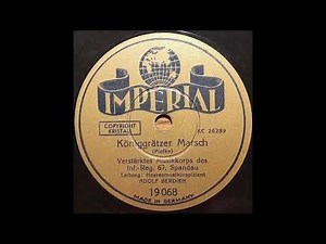 Der Königgrätzer Marsch ✠ [German March]