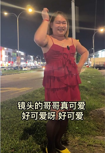 穿丝袜的小哈尼：你喜欢吗？