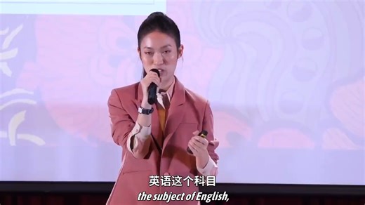 【TED演讲】要成为独一无二的自己！