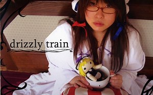 2006.05 [COOL&CREATE] drizzly train [例大祭3]
