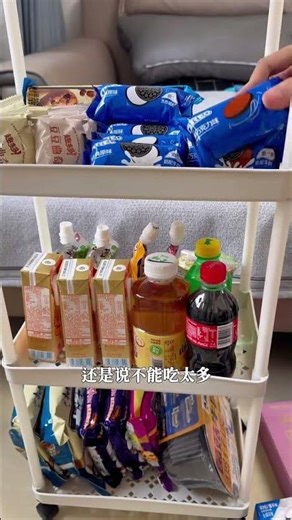 Revolutionize Your Storage Game: Declutter, Organize, and Maximize Space