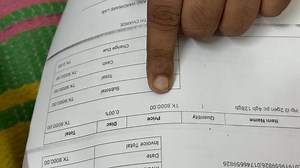 1.1K views · 19 reactions | Hp i3 Desktop Computer Offer — বরিশালে...