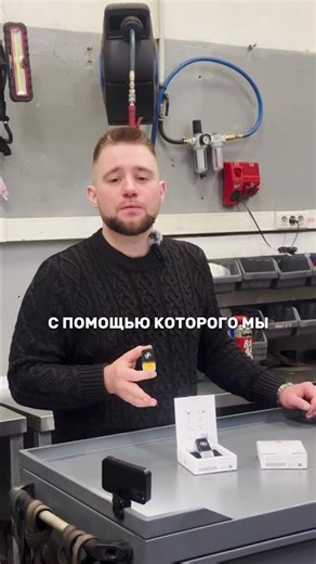 BMW Natural Air #бмв #automobile #ремонт