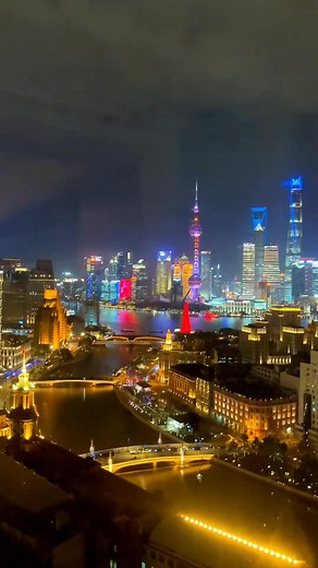 Shanghai by Night: Captivating City Views