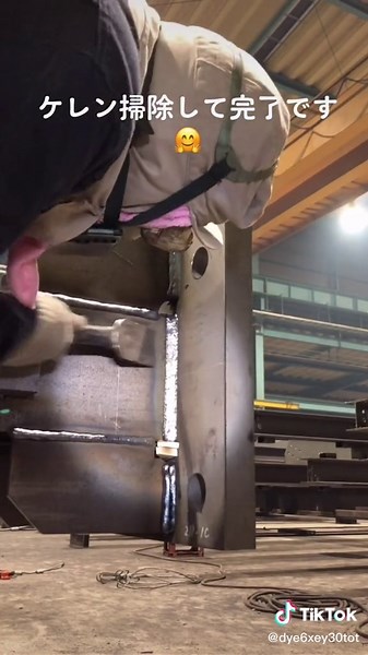 #AW検定工場溶接資格者 #半自動溶接 #開先溶接 #CO2 #ベース溶接 #立て向き溶接