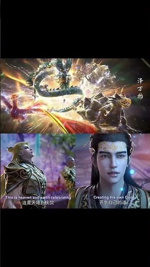 Perfect World Ep 259 🔥 Shi Hao Unleashes Ultimate Power!