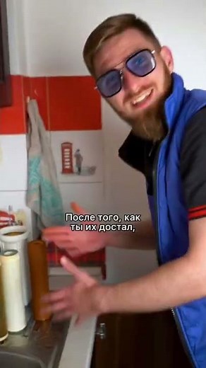 Как поменять картриджи в фильтрах для воды💧 #вода #картридж #фильтрдляводы #сантехника #кухня