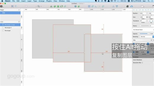 sketch入门到基础视频教程—— 课时2 - Sketch软件初识与基本操作