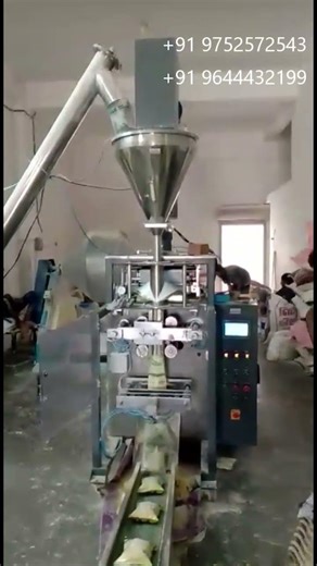 Automatic collar type auger filler machine