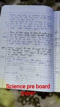 science pre board paper with Solution #boardexam #viral