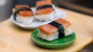Spam Musubi