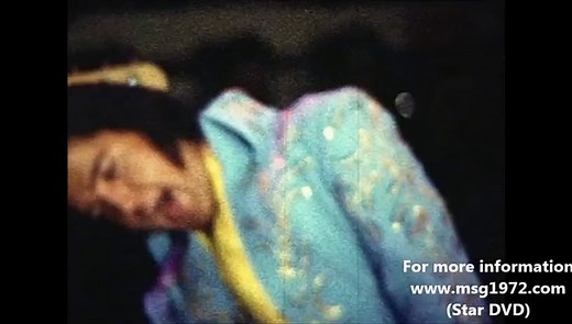 Elvis Madison Square Garden 1972 complete concert
