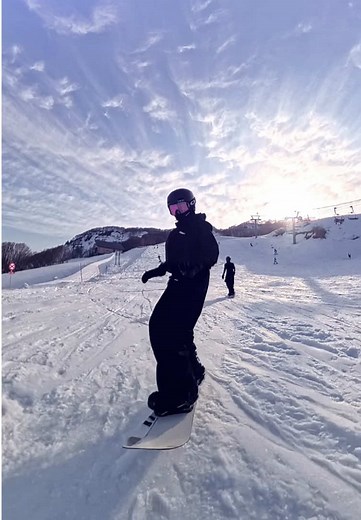 Snowboarding in Japan: An Epic Adventure