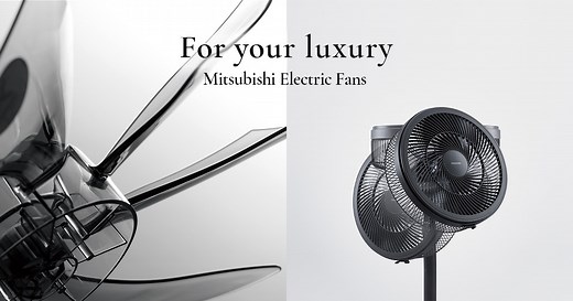 Mitsubishi Electric Fans