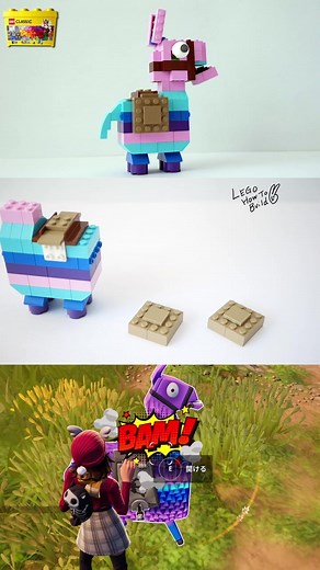 Build Fortnite's Llama with LEGO Classic 10698 | Step-by-Step Guide