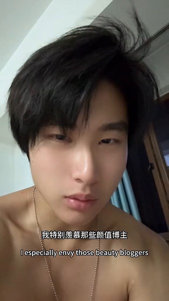 Asian Kid Breakdancing While Crying