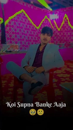 koi supna ❤❤❤‍🩹❤‍🩹