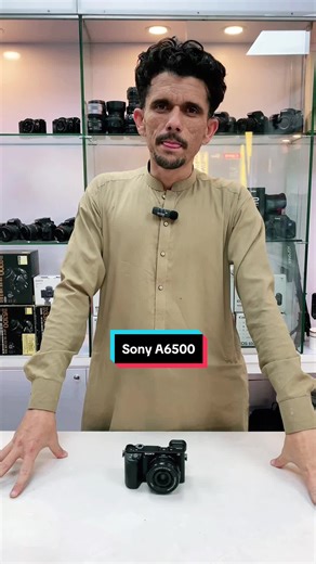 Camera click on TikTok