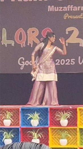 mera college mein Colors program 2025 kamera part 2