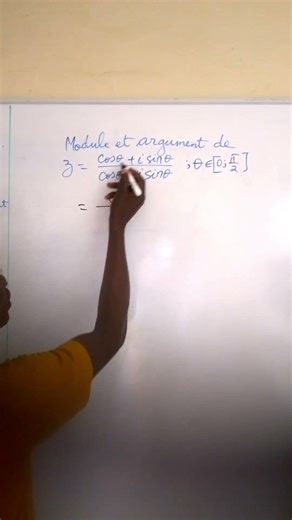 Module and argument of a complex number. | Tle S #maths #education