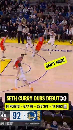 Seth Curry only missed ONE SHOT😭