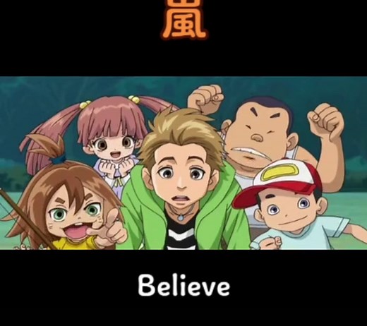 嵐のヤッターマンとBelieveの魅力