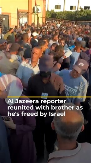 Al Jazeera reporter Ibrahim al-Khalili reunites with his brother for the first time in almost two years, after his brother Mohammed was released from Israeli detention. He had been held in an Israeli jail without charge for 19 months. | Al Jazeera English