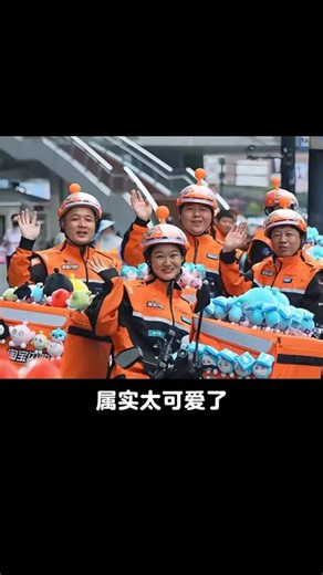 Is the Egg Waffle Party collaboration too over-the-top? A complete breakdown of Taobao Flash Sale...