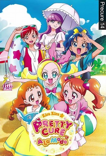 Playhouse Disney sped up