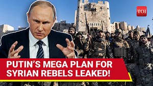 Russian and Iranian presidents conducted talks over the escalating situation in #Syria. Kremlin said #VladimirPutin and Masoud Pezeshkian, during a telephone conversation, zeroed in on the rapidly evolving dynamics in Syria. Putin and Pezeshkian expressed unconditional support to the Assad-led Syrian government. Watch for more. | The Times of India